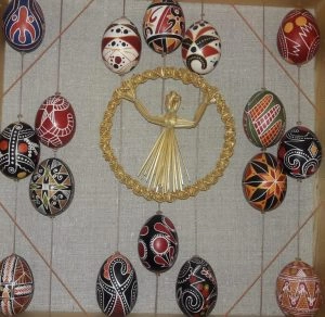 Ukrainian pysanka: tradition and art