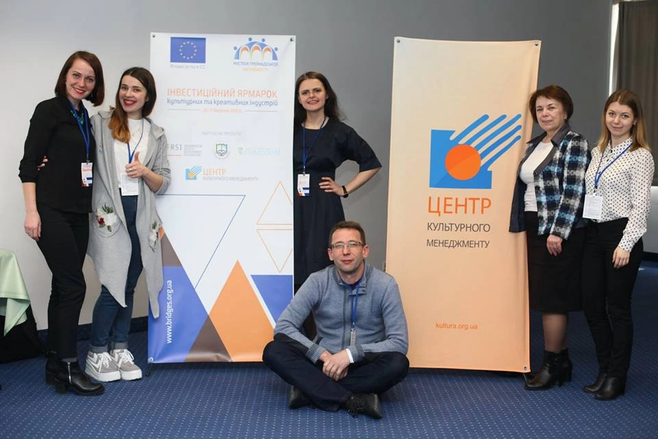 News from our partners