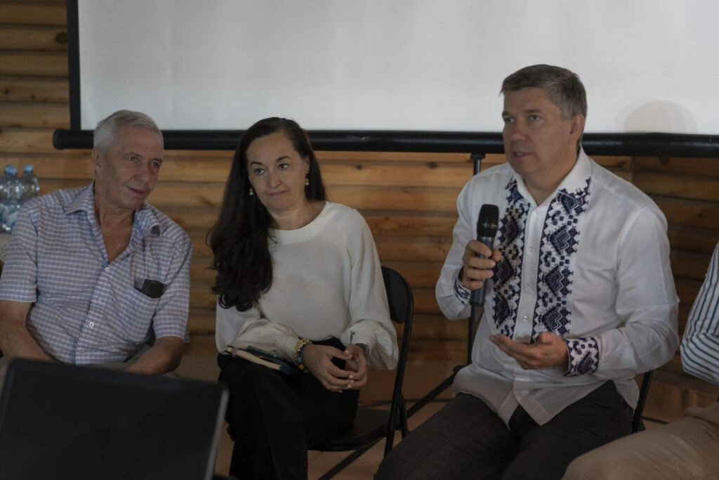 Актуальні проблеми охорони НКС