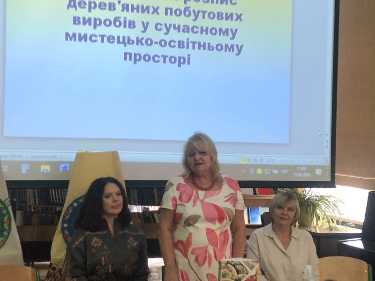 Інвентаризація НКС у спільнотах