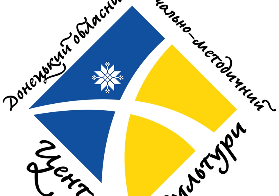 Tradition and creativity as a factor for peace and cohesion