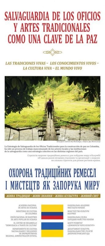 Creative way to peace and social cohesion